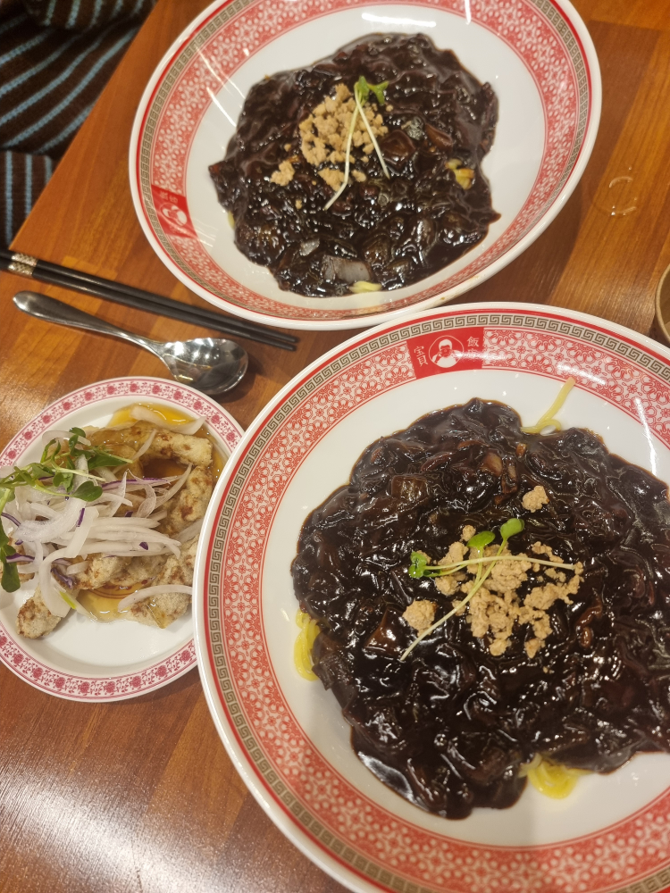 보배반점 부산서면점 사진 7