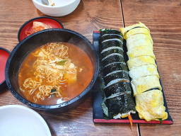 송이김밥 대표 사진