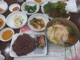 고산떡갈비 사진 2