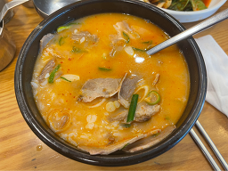 부전돼지국밥 사진 3