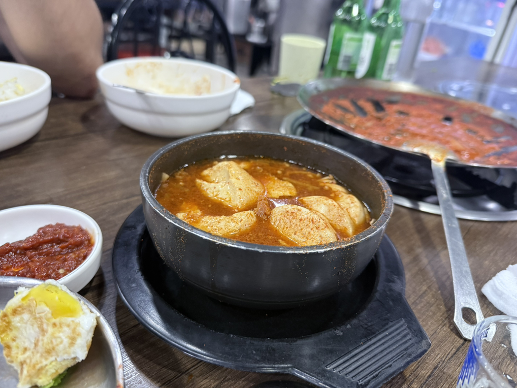 부부해장국 사진 2