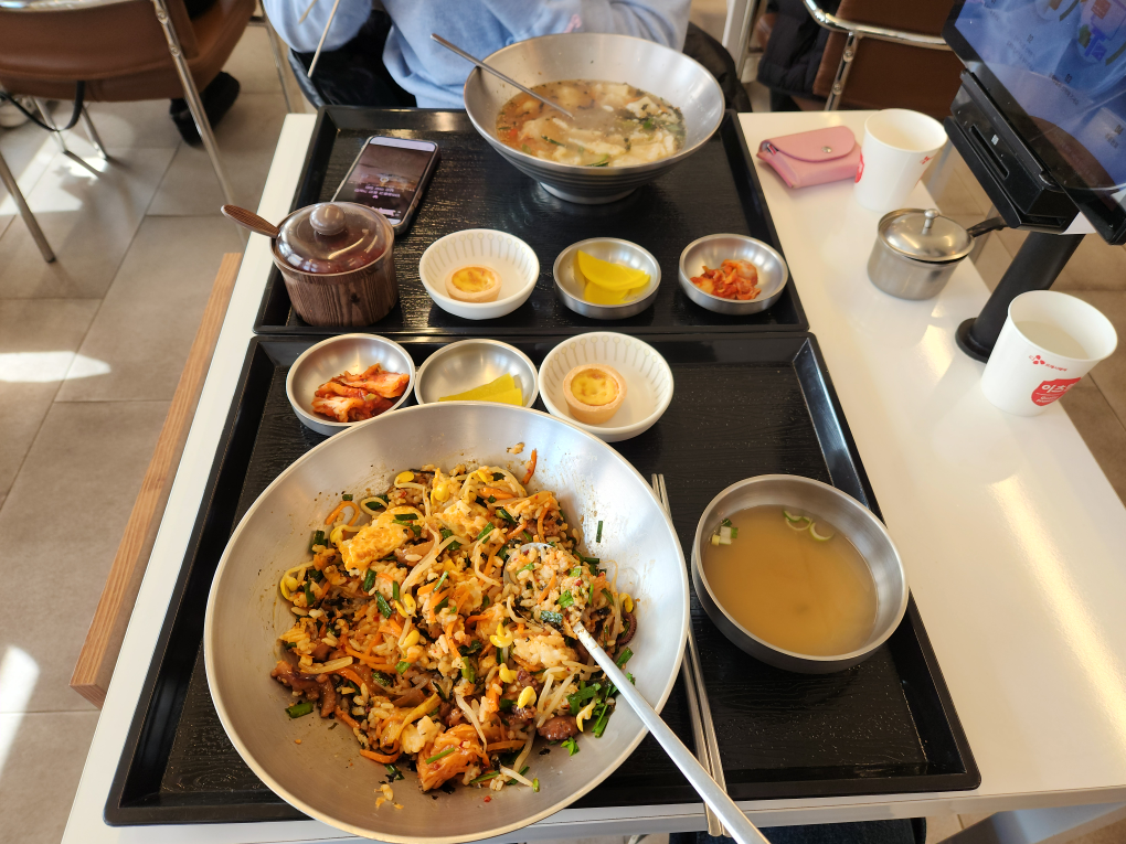 바르미식당 사진 2