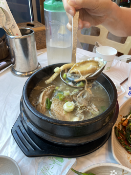 부광황칠삼계탕 사진 2