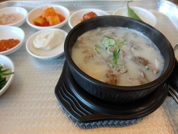 수오복 가마솥돼지국밥 대표 사진