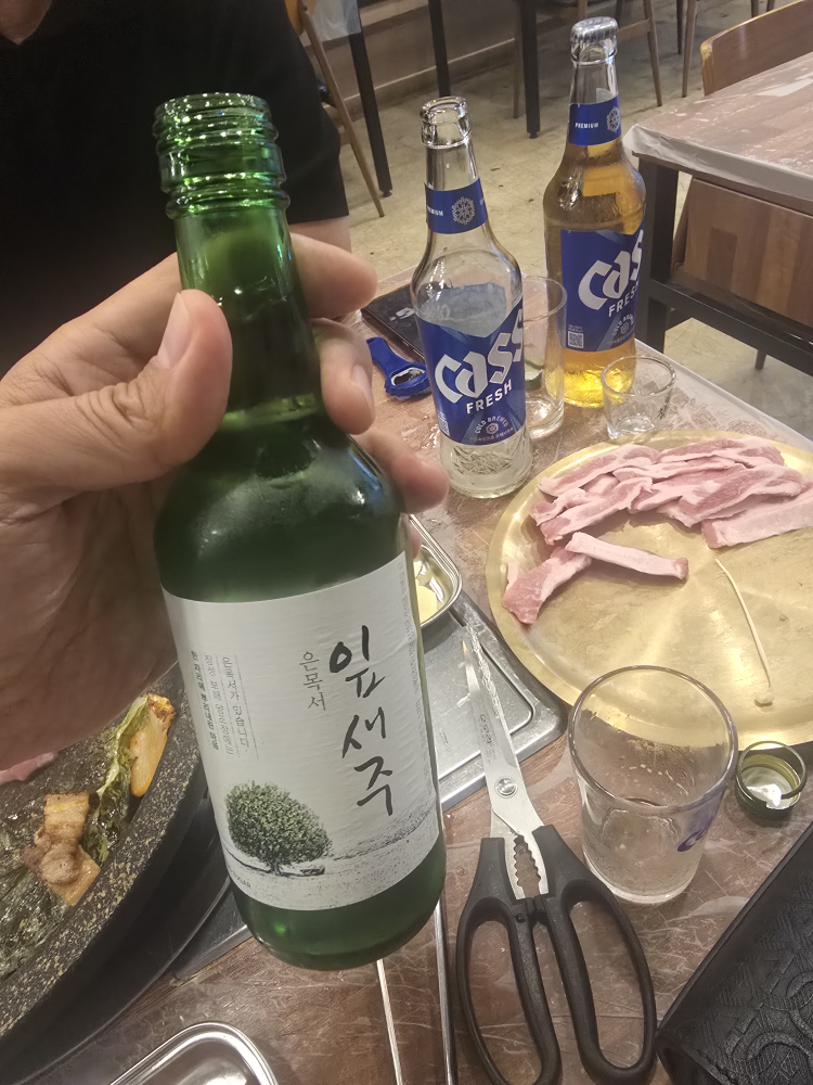 육담고기한점의미학 사진 4