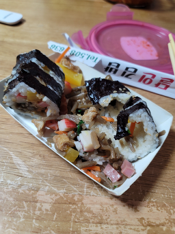 달인김밥 대표 사진