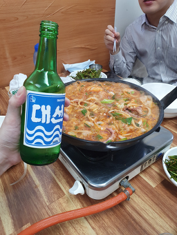 조방낙지전문 대표 사진