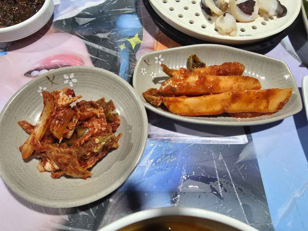 공자네 사진 6