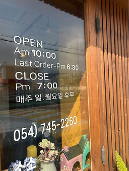 소소김밥 사진 6