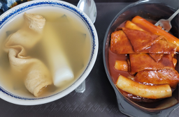 김영경떡볶이 사진 2