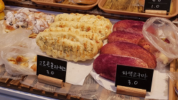 소담베이커리 사진 2