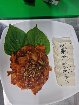 정희네 사진 3