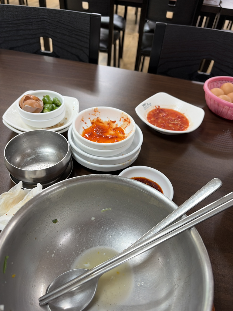 부산양지탕 부산본점 대표 사진
