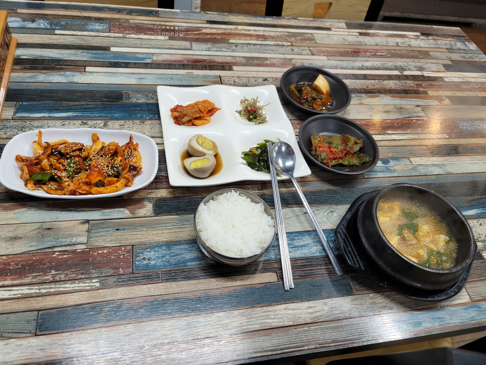마당발밥집 대표 사진