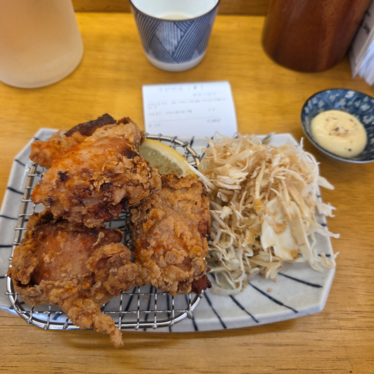 지라멘 사진 3