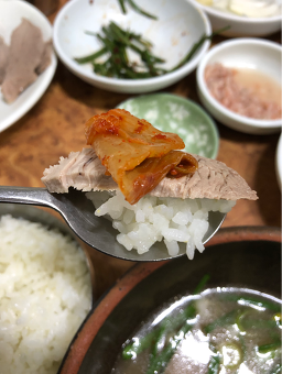 부광돼지국밥 사진 2