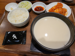 거대곰탕 서면점 사진 3