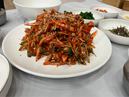 해촌 사진 2