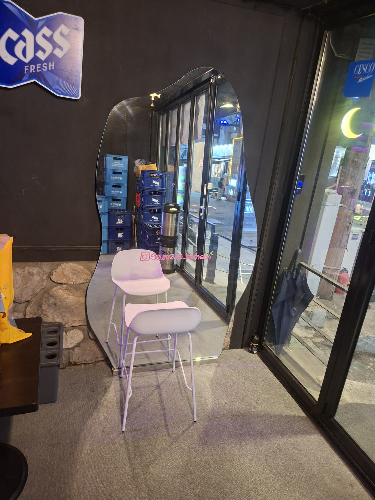 그믐 사진 2