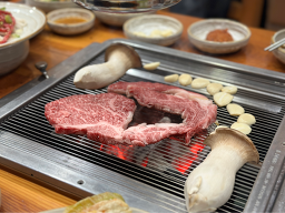 보림한우 2호점 사진 4