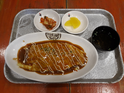 야미야미 대표 사진