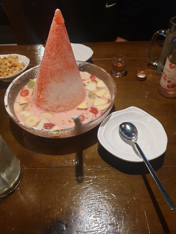 유객주 서울대점 사진 2