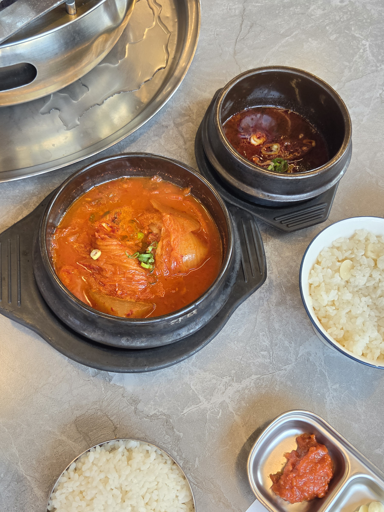 돈어길 사진 7