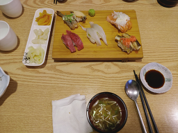 윤초밥 사진 7