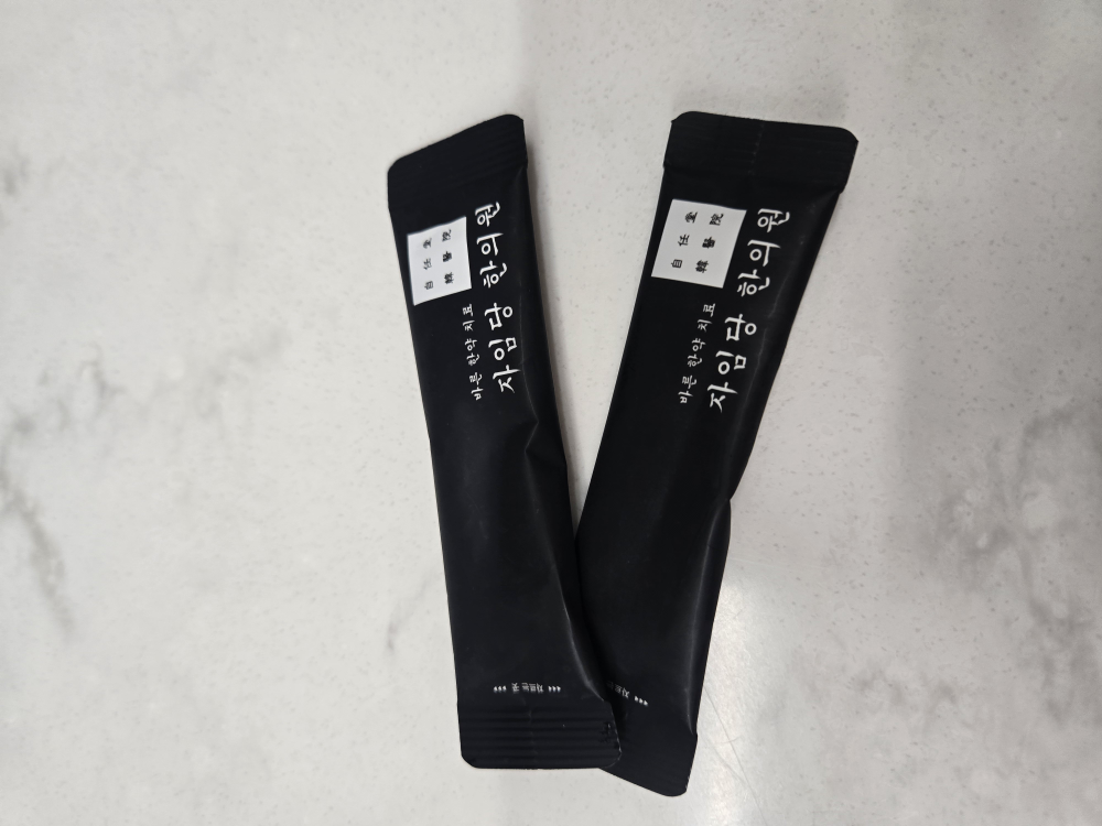 리뷰 작성자가 올린 사진