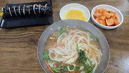 서면손칼국수 사진 2
