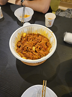 엄마손대구탕 사진 3