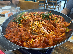 하동집 대표 사진