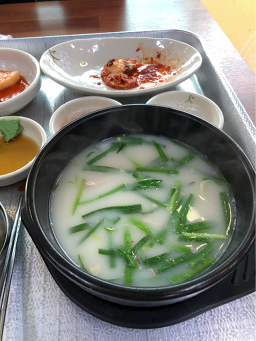 초읍공원돼지국밥 대표 사진