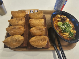 정직유부 연제점 대표 사진