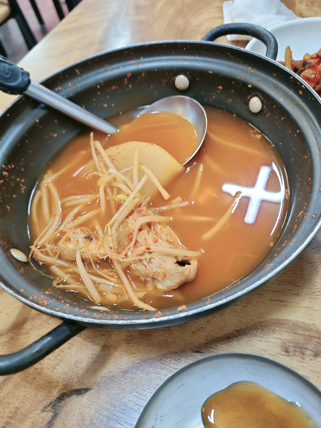 초량식당 대표 사진
