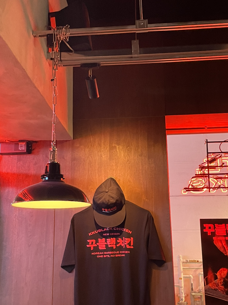 꾸블랙 치킨 전포점 대표 사진