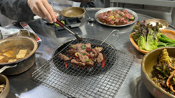 원조간바지 사진 8