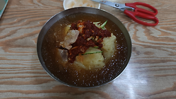 사철밀면 사진 4