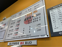아리랑 사진 6