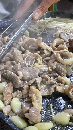 정미집 사진 2