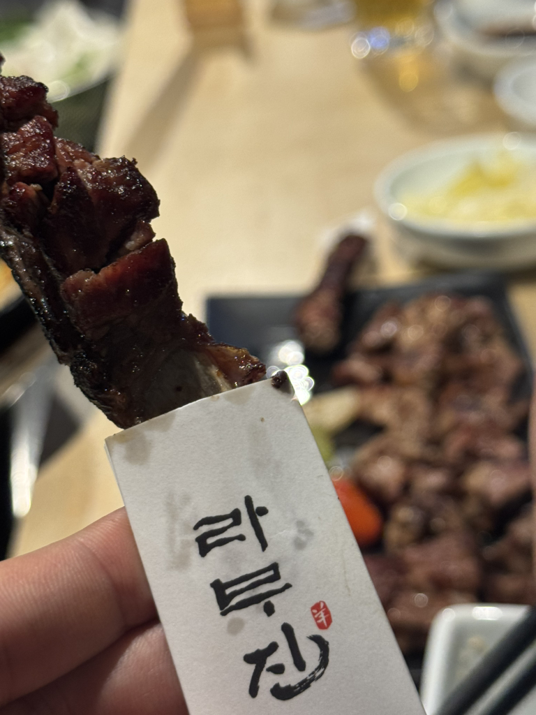 라무진 부산좌동점 사진 4