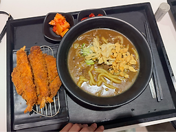 아비꼬 신세계센텀시티점 사진 2