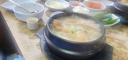 우성삼계탕 사진 3