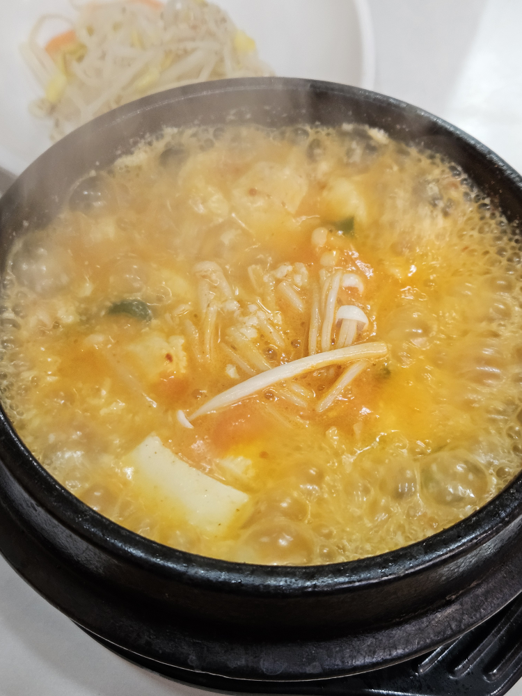 엄마밥 사진 2