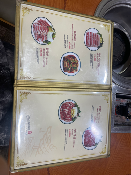 청기와 사진 3