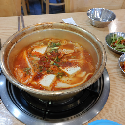 홍대 원조 양푼김치찌개 사진 4