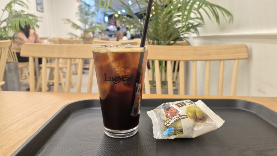 루시카토