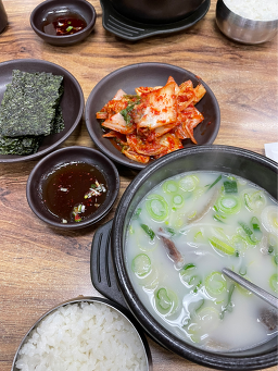 광교장설렁탕 사진 2