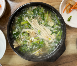 남해뼈다구해장국 사진 4