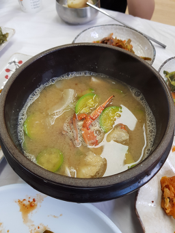 감도식당 사진 6